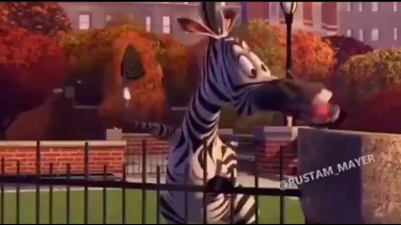 Йобнутые