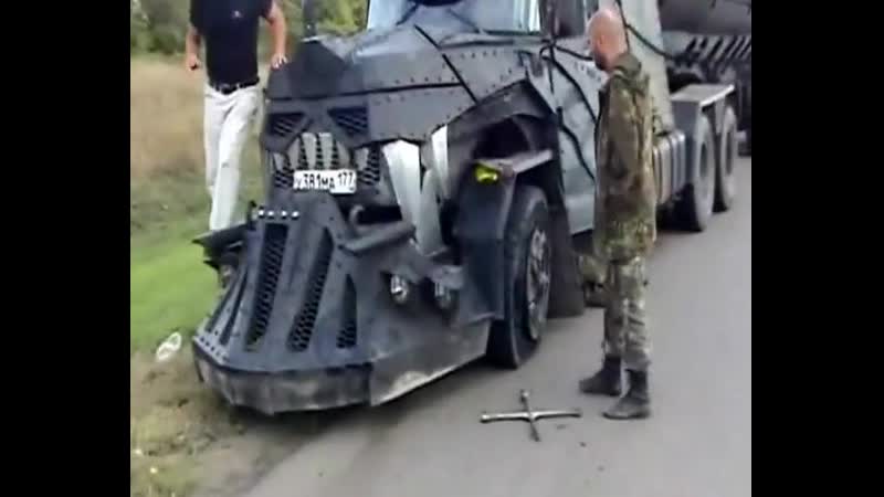 Монстр на