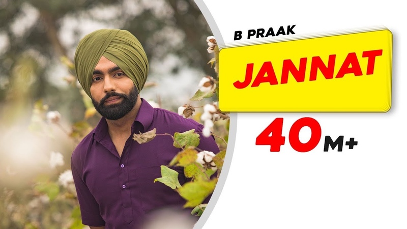 Jannat ( Official Video), Sufna, B Praak, Jaani, Ammy Virk, Tania, Latest Punjabi Songs