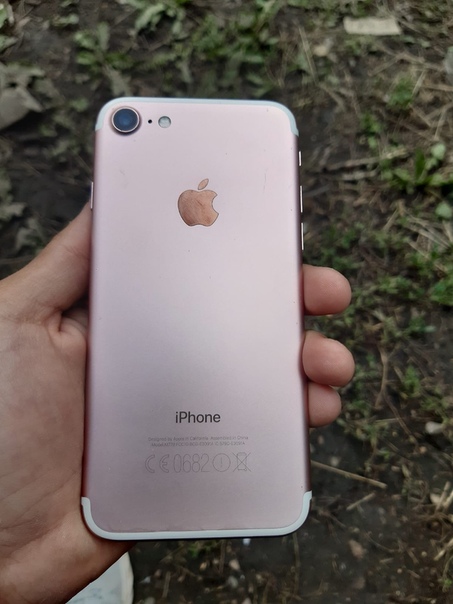 Apple iPhone 7
