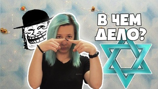 Предыстория переезда - с чего все началось?