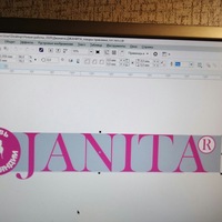 Сергей Теплоухов | 