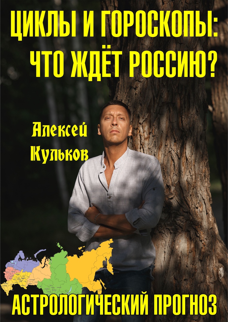 ВНИМАНИЕ ВЕБИНАР!, изображение №3