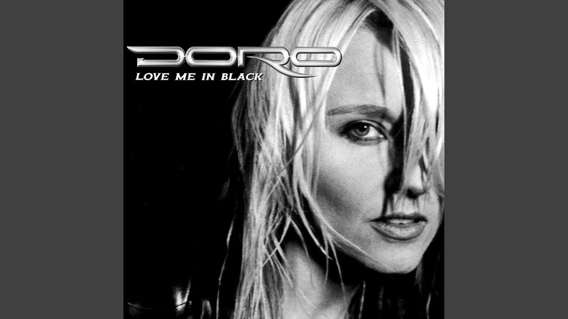 Love Me In