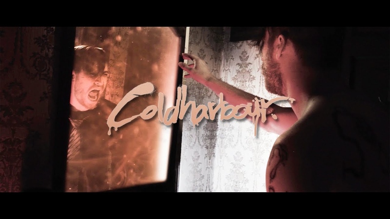 Coldharbour Growing Pains