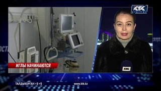 Кому в Казахстане готовиться к антиковидной вакцинации