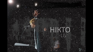 Сергей КЛЁНСКИХ - НИКТО ( mood video live )