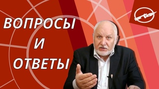 Нужна ли частная собственность?
