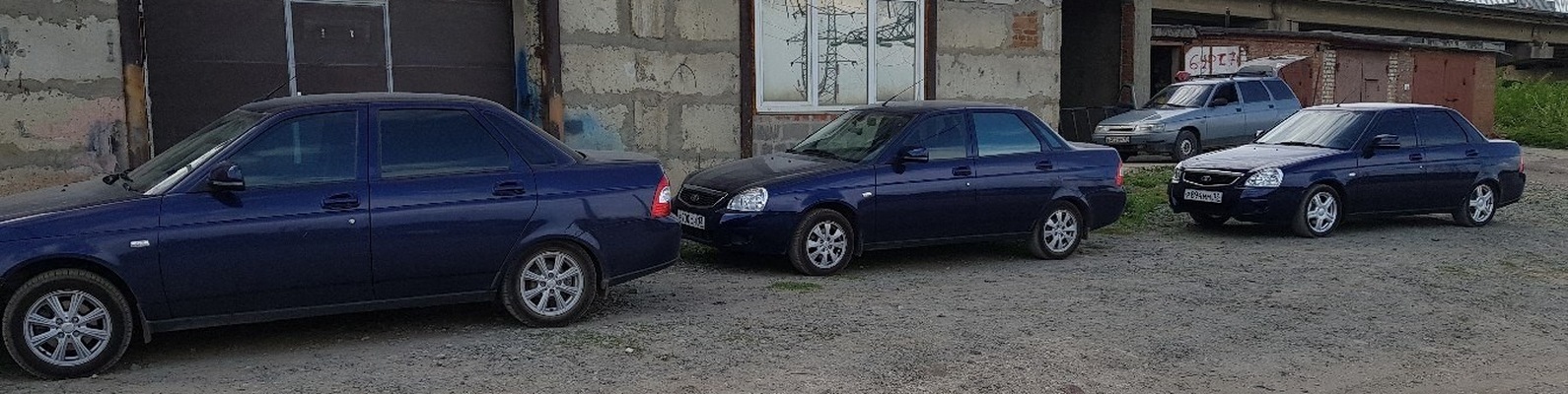 Авторазбор Лада Приора,Гранта г. Саранск | ВКонтакте