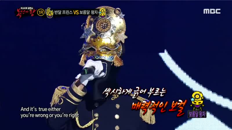 200322 King of Masked Singer Jibeom ( Golden Child) Michael Jackson Black or