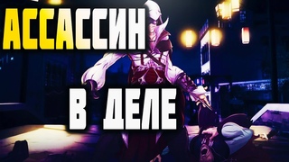 Вилла Аудиторе ◀ Assassin’s Creed II #21