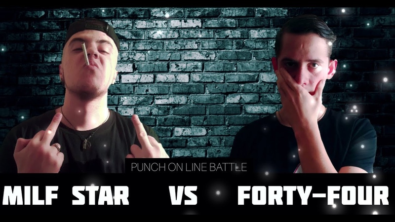 Punch On Line 2 сезон 1, 8 Milf Star vs