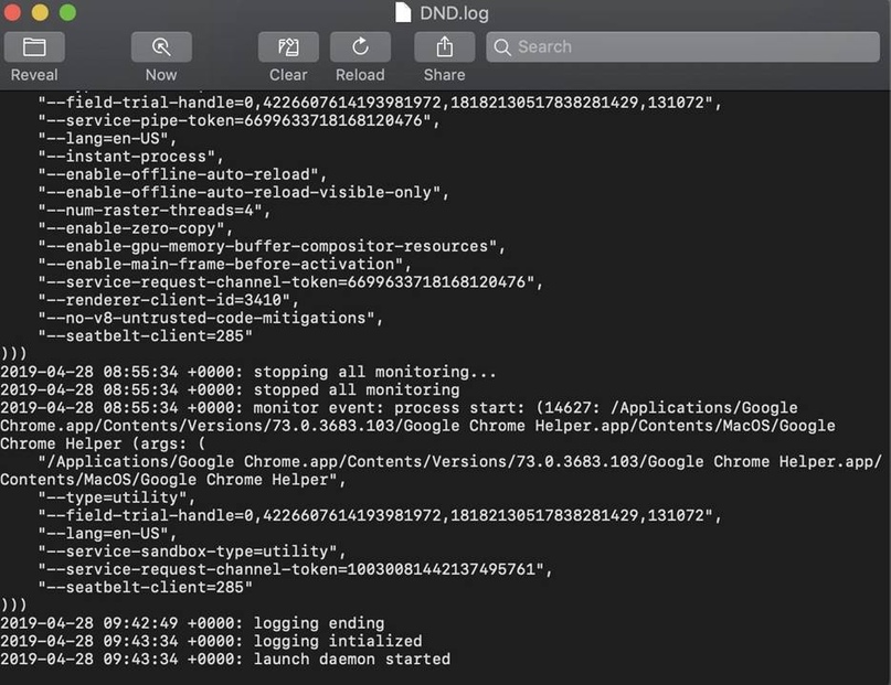 Руководство параноика для защиты MacOS от вредоносов и «злых уборщиц», изображение №14
