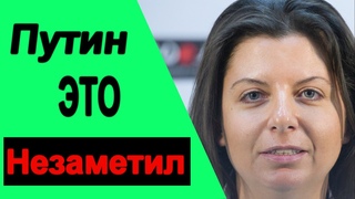 Еще ОДИН интересный ФАКТ о Мишустине