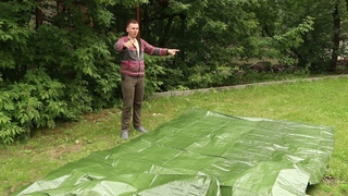 Тент Tramp «Lite» 3*5 м