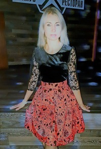 Елена Рошко