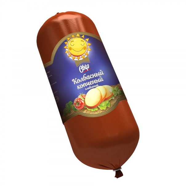 плавленый город сыра колбасный копченый. копченый плавленый сыр. сыр плавленый подкопченный. сырный продукт город сыра плавленый колбасный копченый 40%. сыр аланталь классический.