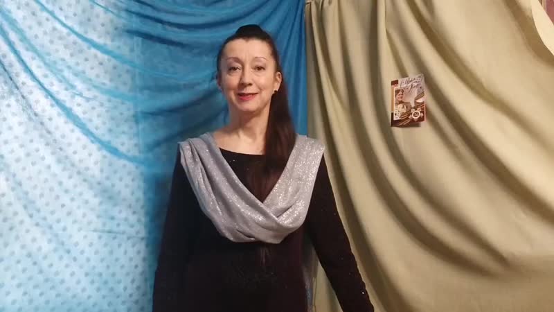 Встреча с песней