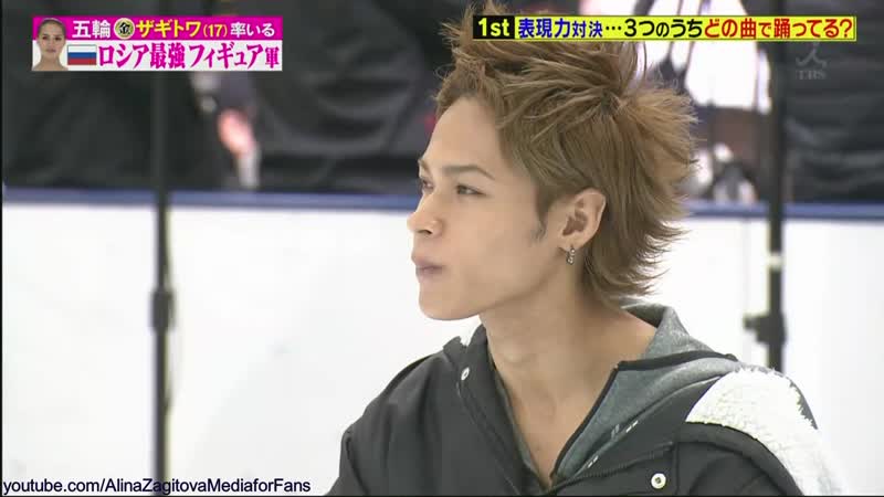 Alina Zagitova Sport TV Show Part