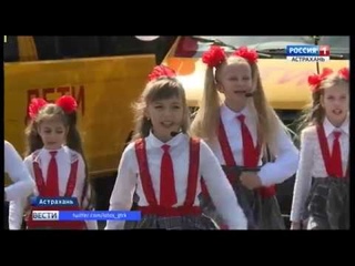 Школы Астраханской области получили новые автобусы