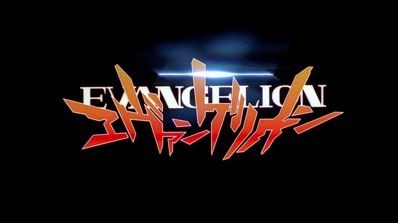 EVA HD