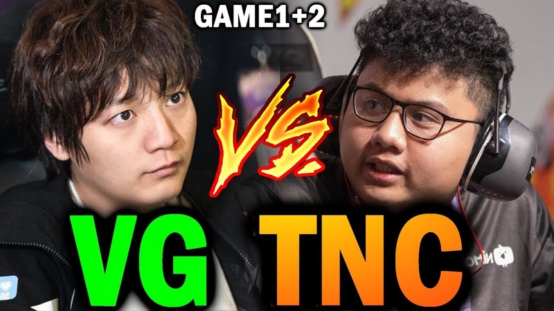 TNC vs VG ( Game 1+2) Theyre UNSTOPPABLE Grand Final MDL Major Dota