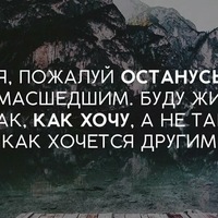 Александр Ротарь | 