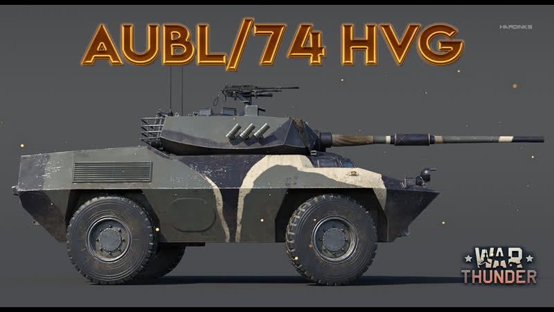 AUBL, 74 HVG, ,, ПРОКАЧКА ИТАЛИИ, 2, ,, МУЗЫКА НА ЗАКАЗ, ,, WAR
