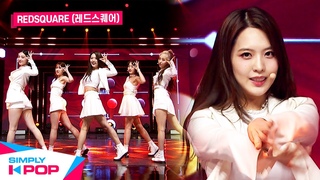[Simply K-Pop] REDSQUARE(레드스퀘어) - ColorFull _