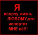 Фотография Vadim Cool
