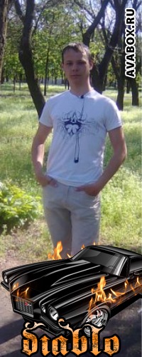 №22, Юрий Быченков, 33 года, Покров / Орджоникидзе №22, Юрий Быченков, 33 года, Покров / Орджоникидзе