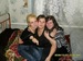 Кристина Артемьева фотография #6