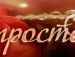 Рамиля Гилазетдинова фотография #26