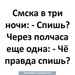 Ирина Бондарчук фотография #46 (источник - https://vk.com/id142947501)