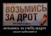 Юрий Данилов фотография #30 (источник - https://vk.com/id32294759)