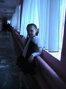 Фотография Сафиной Алины