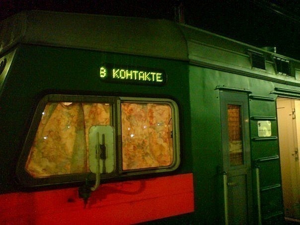 №163, Михайло Руммо, Харьков №163, Михайло Руммо, Харьков