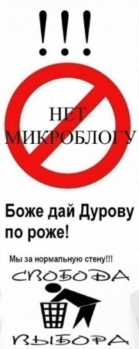 №197, Міша Феєр, 30 лет, Буштына №197, Міша Феєр, 30 лет, Буштына