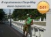 Юрий Марков фотография #31