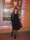 Фотография Светлана Виноградова