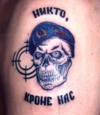 Вадик Алёшинский фотография #1