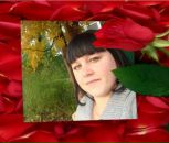 Фотография Катерина Мухомедьярова