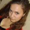 Аватар: Айсылу Аминева