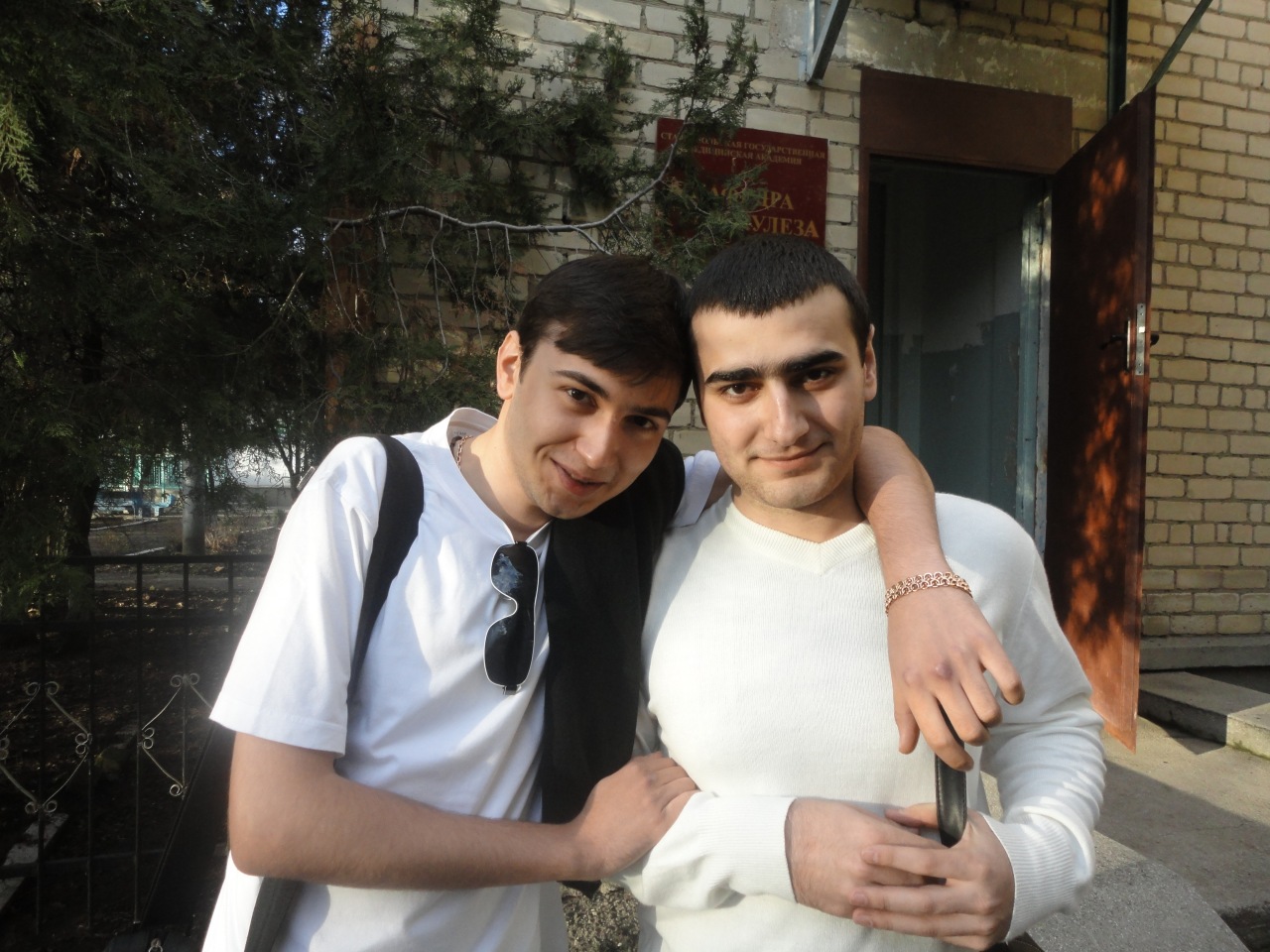 Фото профиля