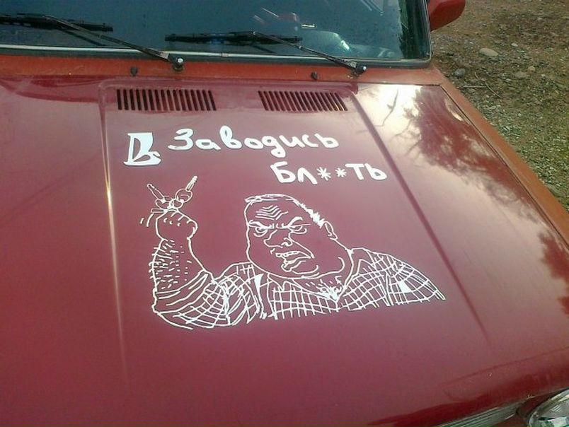 №20, Егор Назаров, 36 лет, Москва №20, Егор Назаров, 36 лет, Москва