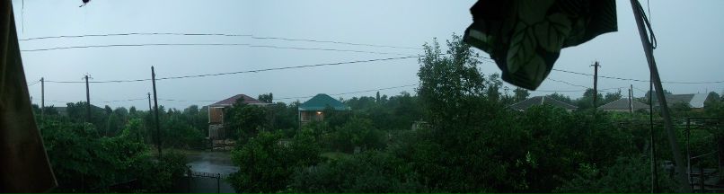 Гаяна Марабян | Москва