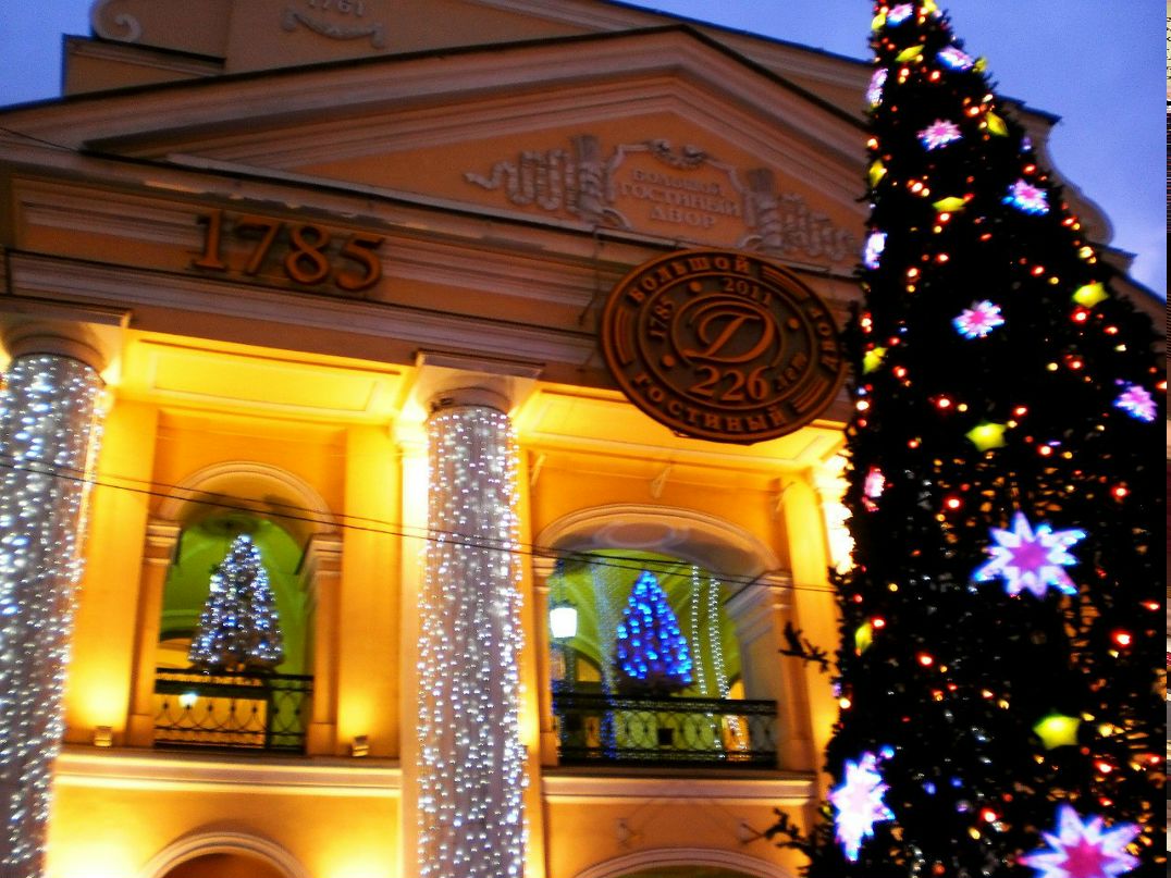 Сергей Коляденко | Новоград-Волынский