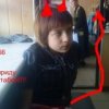 Аватар: Машуля Яблочкина