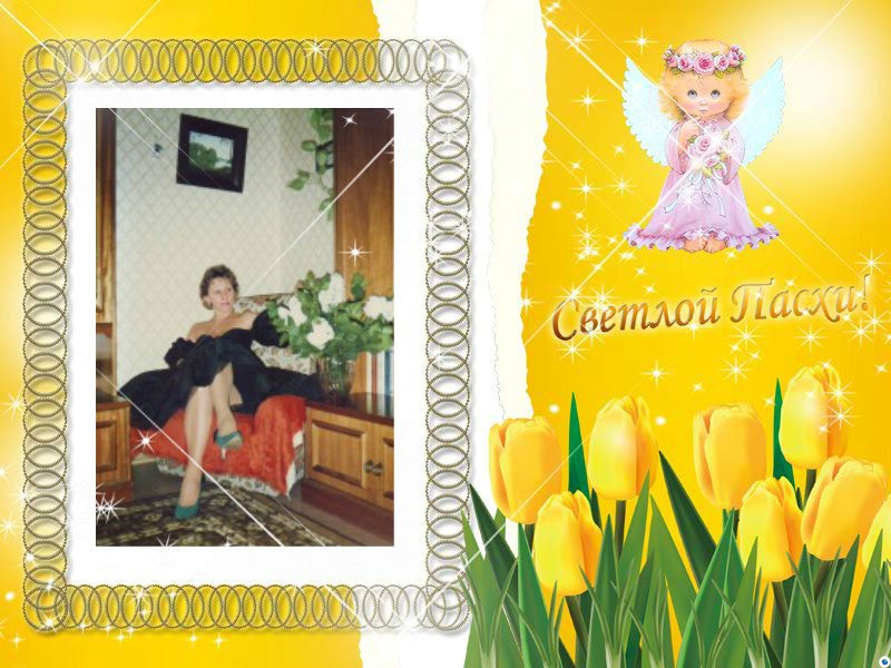 Яна Коломинова | Санкт-Петербург