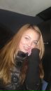 Фотография Алина Савватеева